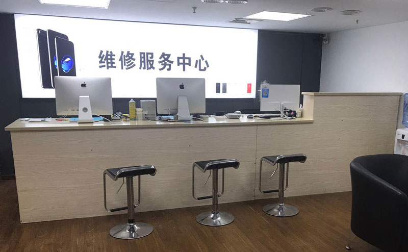 赣州章贡区绍兴苹果手机维修点查询（11换电池要多少钱）